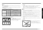 Предварительный просмотр 35 страницы Samsung NV51 600D Series User Manual