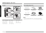 Предварительный просмотр 18 страницы Samsung NV51 700D Series User Manual