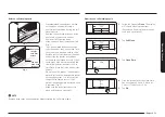 Предварительный просмотр 51 страницы Samsung NV51 700D Series User Manual