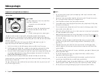 Предварительный просмотр 22 страницы Samsung NV51 700S Series User Manual