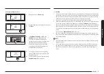 Предварительный просмотр 59 страницы Samsung NV51 700S Series User Manual