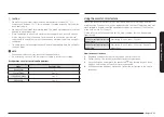 Предварительный просмотр 45 страницы Samsung NV51CG700SMTAA User Manual