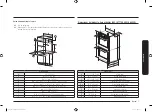 Предварительный просмотр 27 страницы Samsung NV51K6650 SERIES Installation Manual