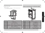 Предварительный просмотр 47 страницы Samsung NV51K6650 SERIES Installation Manual