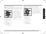 Preview for 45 page of Samsung NV51K6650SS Installation Manual