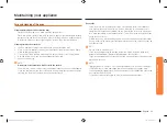 Предварительный просмотр 51 страницы Samsung NV51K7770DG User Manual