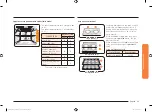 Preview for 39 page of Samsung NV51M9770D Series User Manual