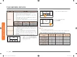 Preview for 104 page of Samsung NV51M9770D Series User Manual