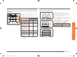 Preview for 175 page of Samsung NV51M9770D Series User Manual