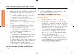 Preview for 80 page of Samsung NV51M9770S Series User Manual