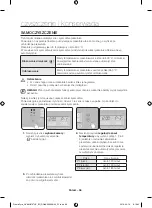 Предварительный просмотр 36 страницы Samsung NV66 57 Series User Manual