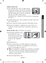 Предварительный просмотр 95 страницы Samsung NV66 57 Series User Manual