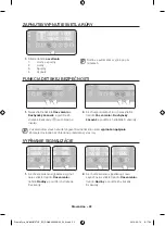 Предварительный просмотр 110 страницы Samsung NV66 57 Series User Manual