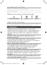 Предварительный просмотр 123 страницы Samsung NV66F3523BS User Manual