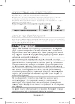 Preview for 59 page of Samsung NV66F37 Series User Manual