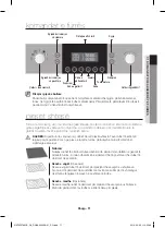 Preview for 123 page of Samsung NV66F37 Series User Manual