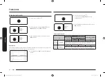 Предварительный просмотр 106 страницы Samsung NV66M3571BS User & Installation Manual