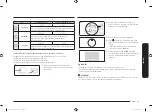 Предварительный просмотр 79 страницы Samsung NV68A1170 Series User & Installation Manual