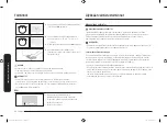 Предварительный просмотр 82 страницы Samsung NV68A1170 Series User & Installation Manual