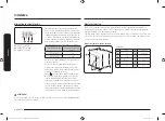 Предварительный просмотр 88 страницы Samsung NV68R5520CB User & Installation Manual