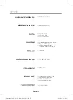 Preview for 98 page of Samsung NV70 33 Series User & Installation Manual