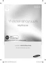 Предварительный просмотр 41 страницы Samsung NV70 35 Series User Manual