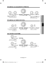 Preview for 17 page of Samsung NV70F37 Series User Manual