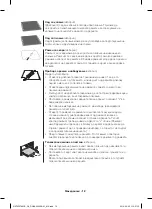 Preview for 68 page of Samsung NV70F37 Series User Manual