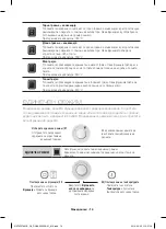 Preview for 70 page of Samsung NV70F37 Series User Manual