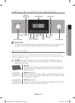 Preview for 95 page of Samsung NV70F37 Series User Manual