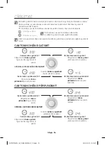 Preview for 128 page of Samsung NV70F37 Series User Manual