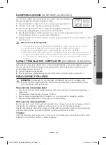 Предварительный просмотр 67 страницы Samsung NV70F7796ES User Manual