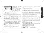 Preview for 5 page of Samsung NV70K1340BW User & Installation Manual