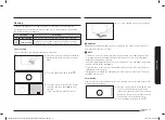 Preview for 241 page of Samsung NV70K3370BB/OL User & Installation Manual