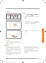 Preview for 43 page of Samsung NV73J9770RS User & Installation Manual