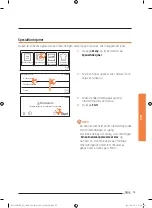 Preview for 125 page of Samsung NV73J9770RS User & Installation Manual