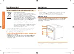 Preview for 119 page of Samsung NV73N9770RM User & Installation Manual