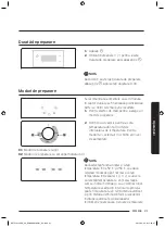 Предварительный просмотр 153 страницы Samsung NV75J3140BB User & Installation Manual