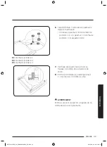 Предварительный просмотр 165 страницы Samsung NV75J3140BB User & Installation Manual