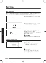 Предварительный просмотр 240 страницы Samsung NV75J3140BB User & Installation Manual