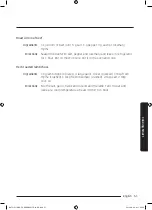 Preview for 527 page of Samsung NV75J5170BS User & Installation Manual