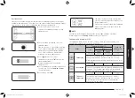 Предварительный просмотр 17 страницы Samsung NV75K5571RG User & Installation Manual