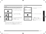 Предварительный просмотр 25 страницы Samsung NV75N5641BS User & Installation Manual