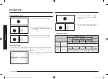 Предварительный просмотр 22 страницы Samsung NV75N5671 Series User & Installation Manual