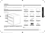 Предварительный просмотр 59 страницы Samsung NV75N5671 Series User & Installation Manual