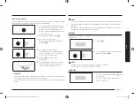 Предварительный просмотр 79 страницы Samsung NV75N5671 Series User & Installation Manual