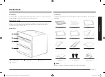 Предварительный просмотр 111 страницы Samsung NV75N5671 Series User & Installation Manual