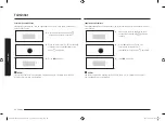 Предварительный просмотр 122 страницы Samsung NV75N5671 Series User & Installation Manual