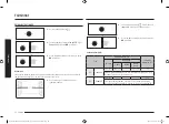 Предварительный просмотр 126 страницы Samsung NV75N5671 Series User & Installation Manual