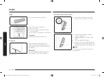 Предварительный просмотр 148 страницы Samsung NV75N5671 Series User & Installation Manual